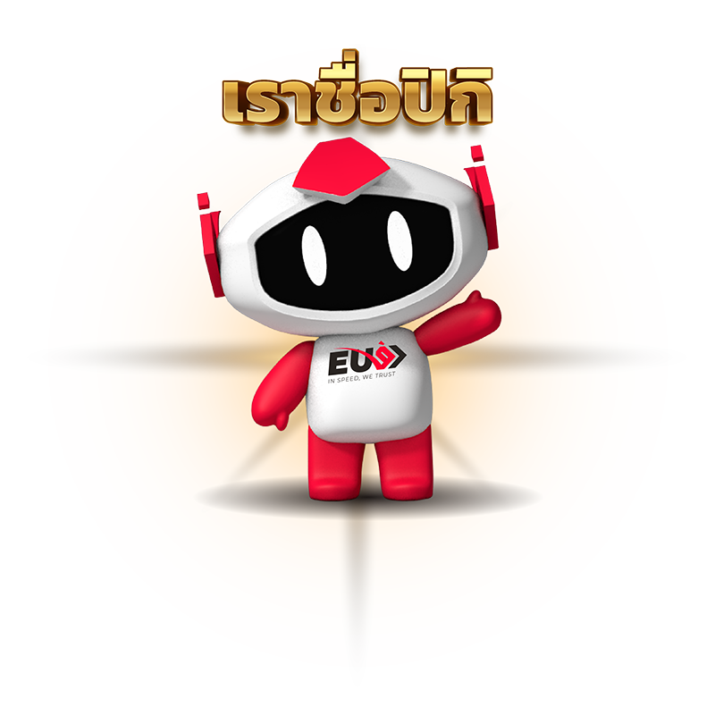 I'm PIKI