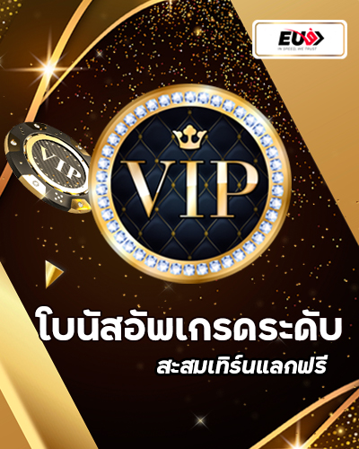 promo_396